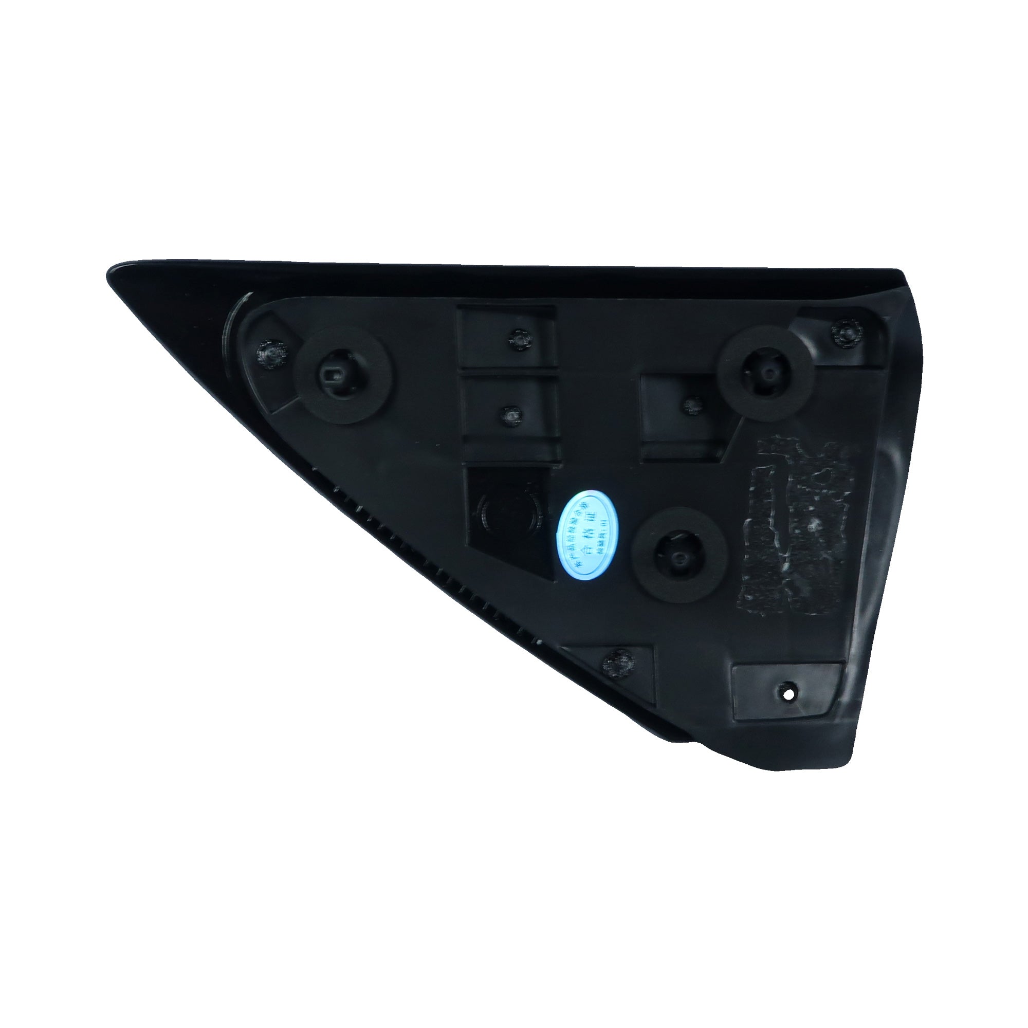 ASSEMBLY - REFLEX - RIGHT HAND - GENERATION 3 For Model 3 2017-2023 & Model Y 2020-2024