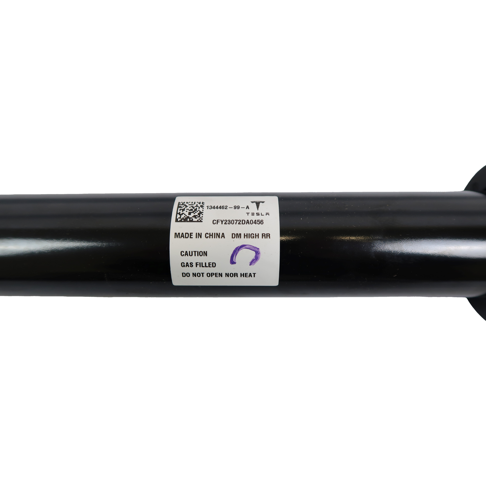 Opt OEM REAR DAMPER ASSEMBLY for New Model 3